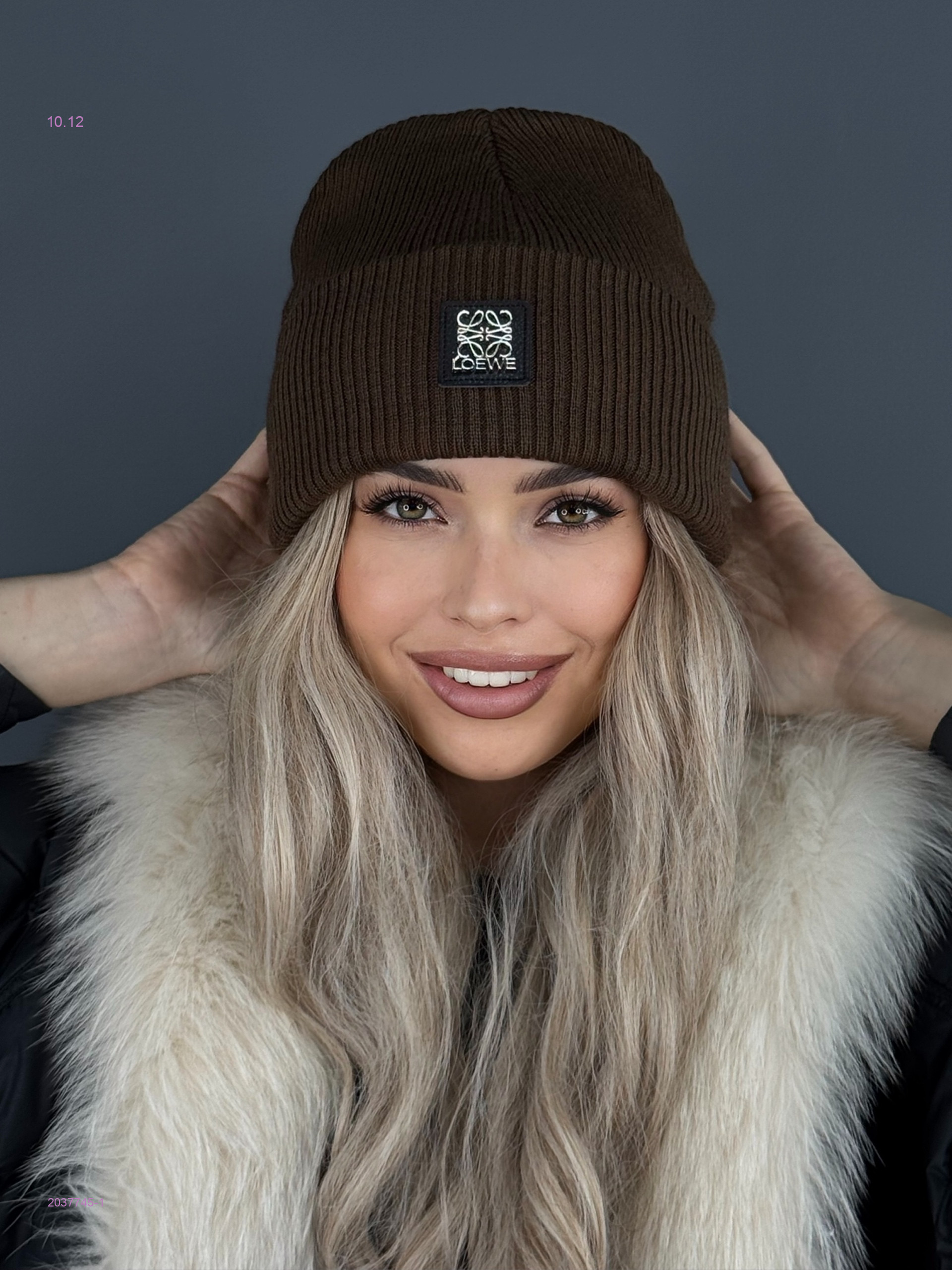 Шапка 2037745-1