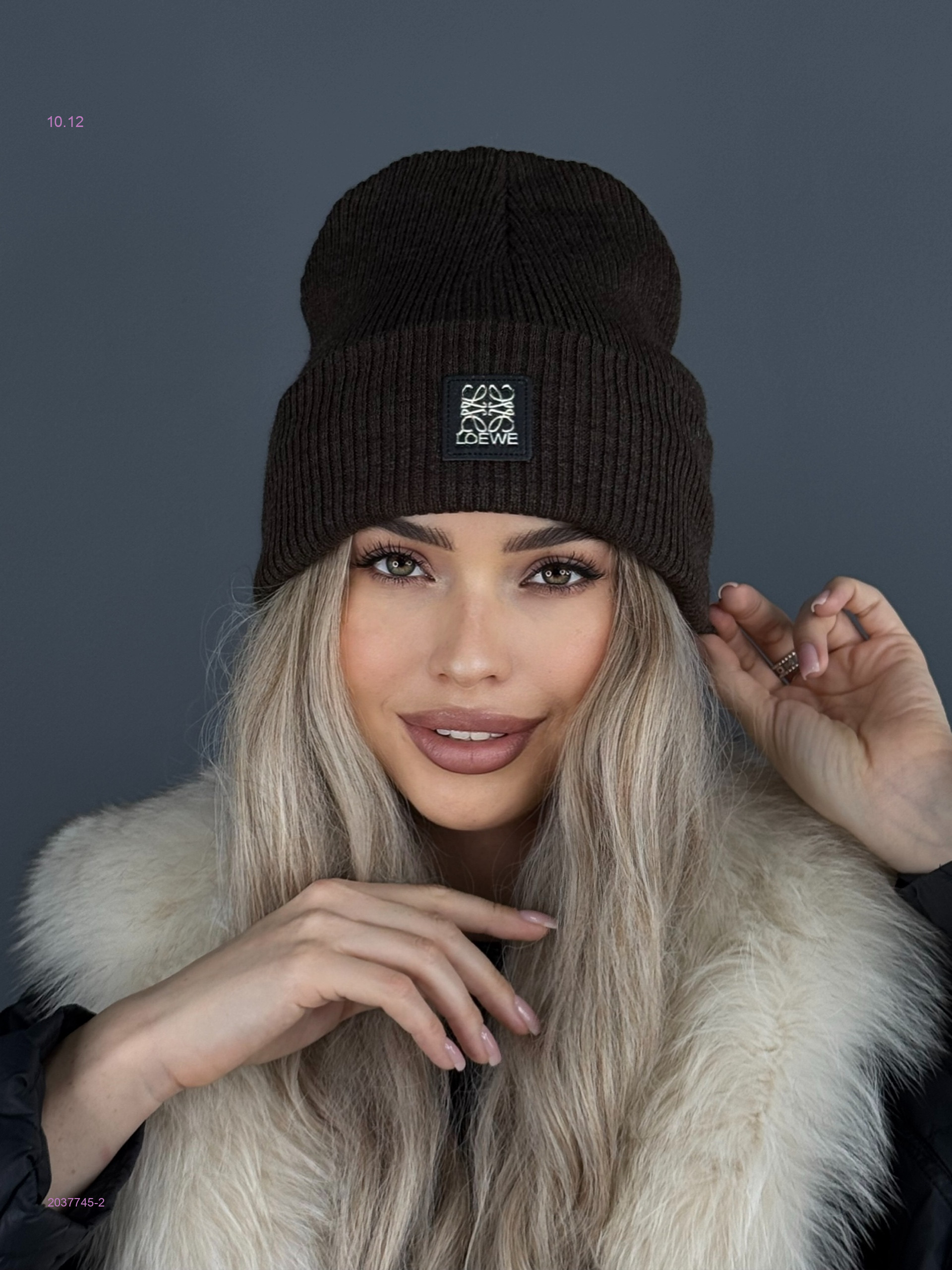 Шапка 2037745-2
