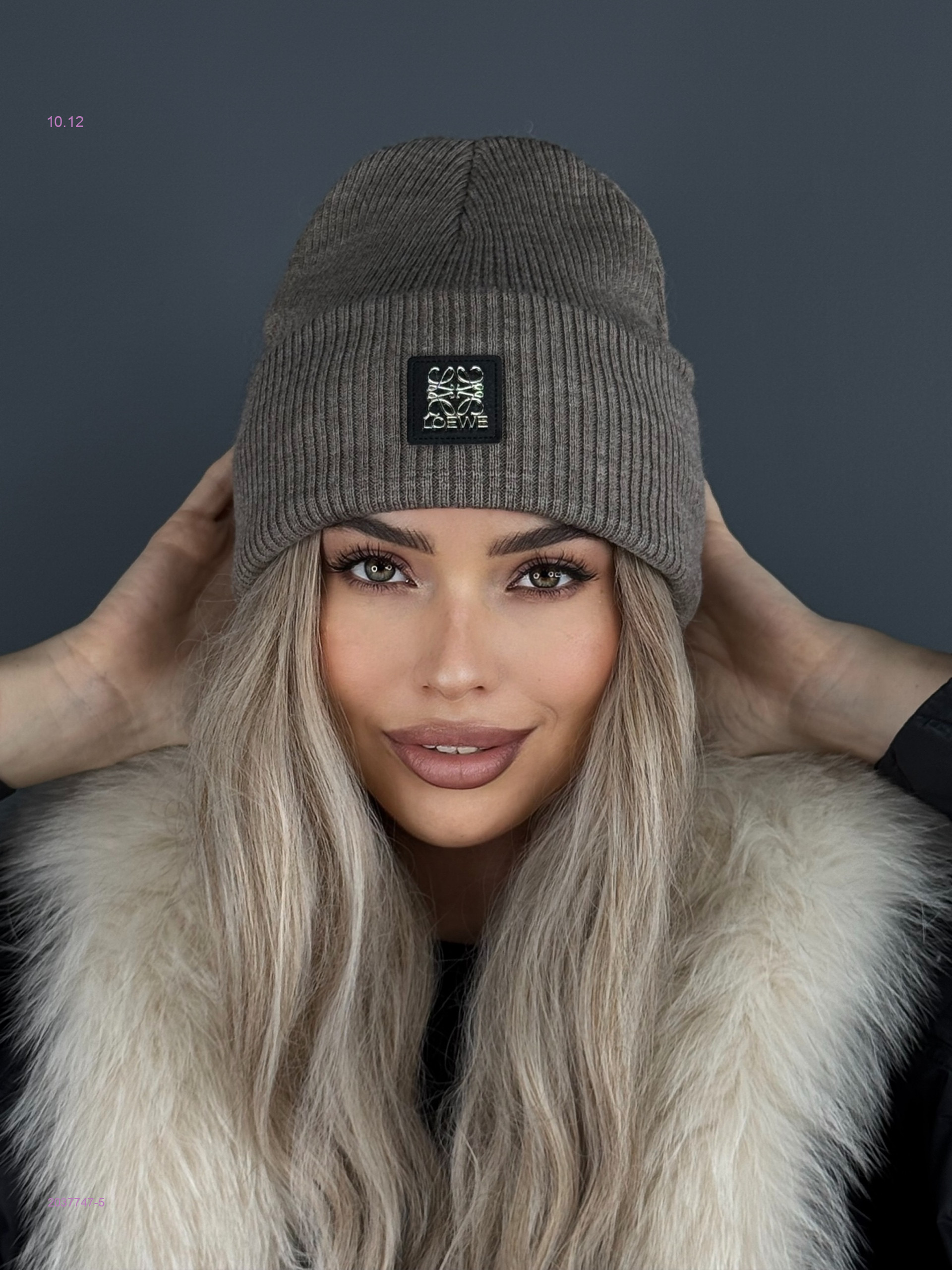 Шапка 2037747-5