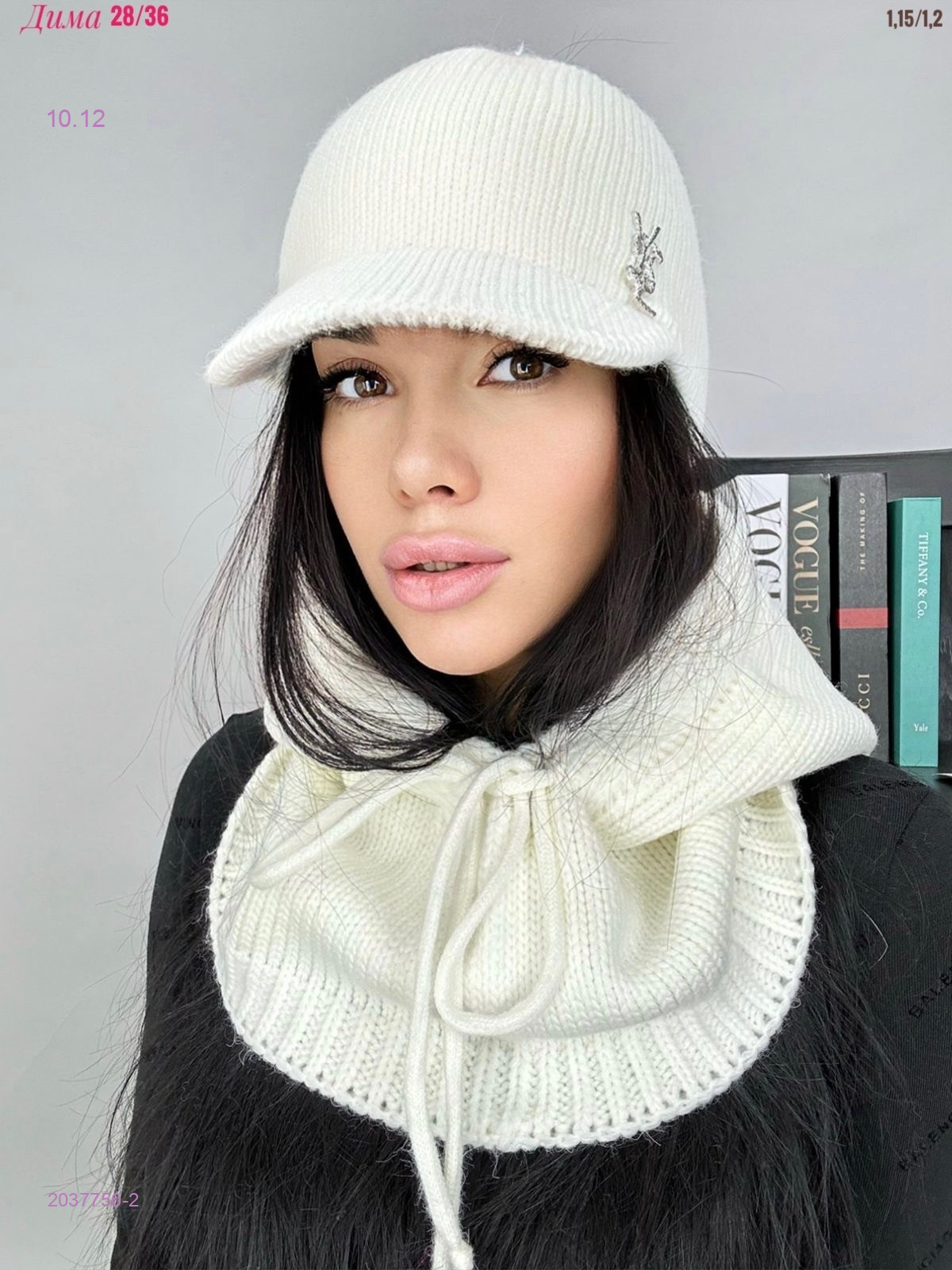 Набор 2037750-2