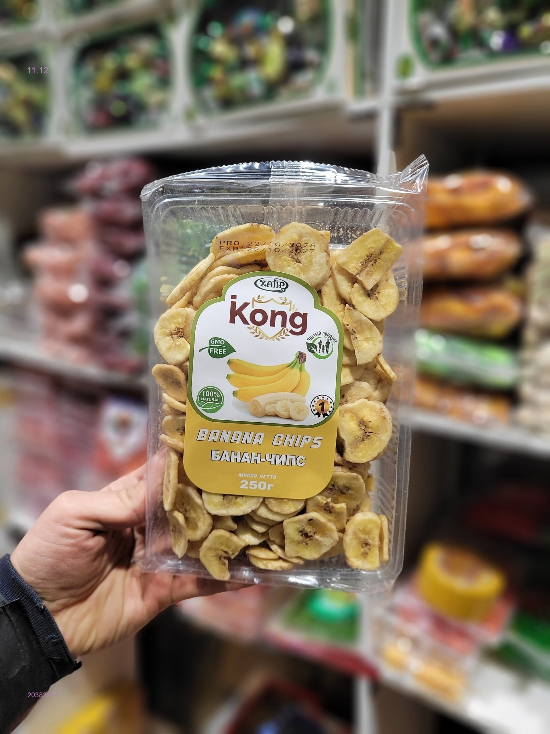 БАНАНОВЫЕ ЧИПСЫ 2038382-1