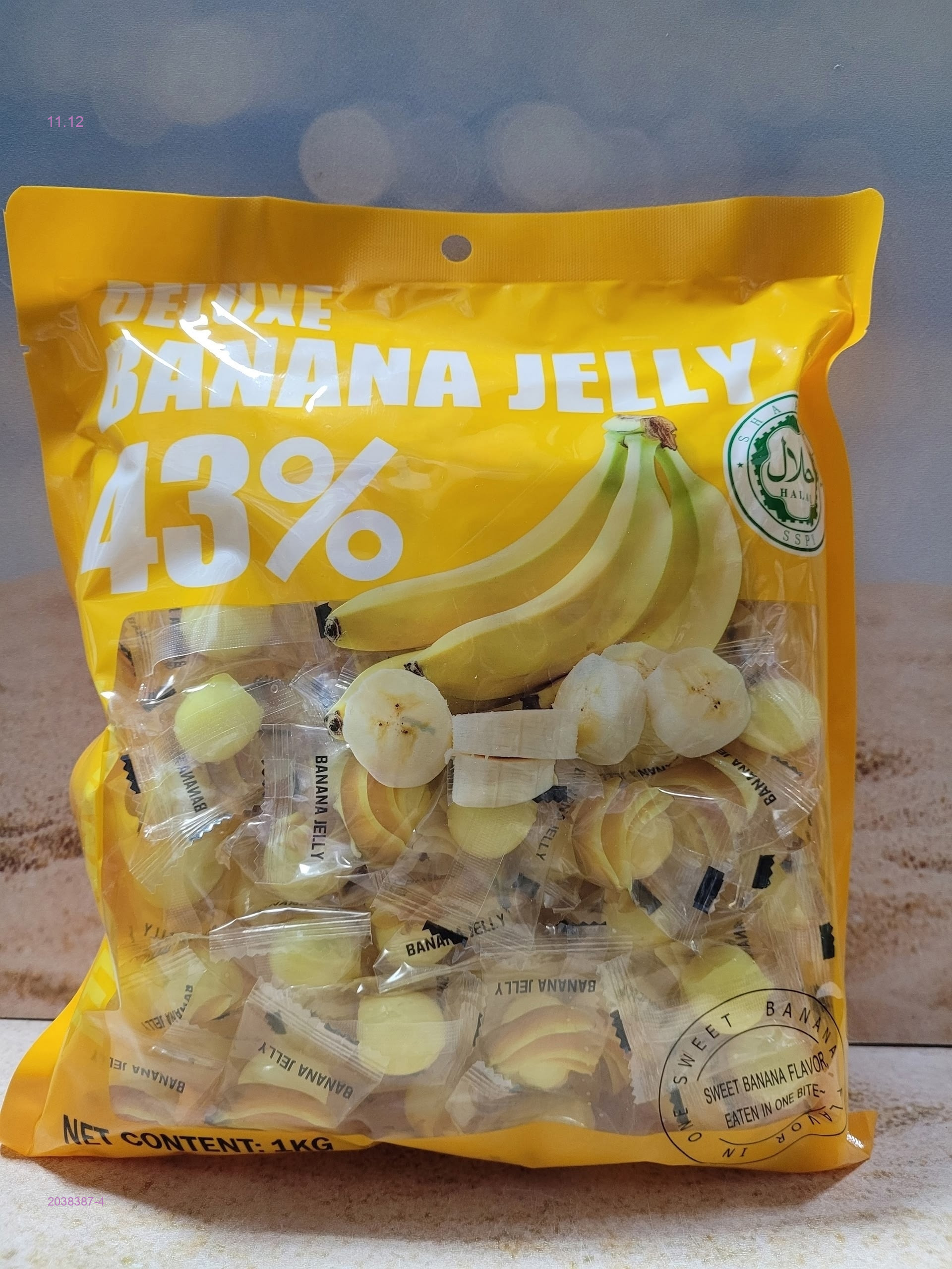 ЖЕВАТЕЛЬНАЯ МАРМЕЛАД 2038387-4