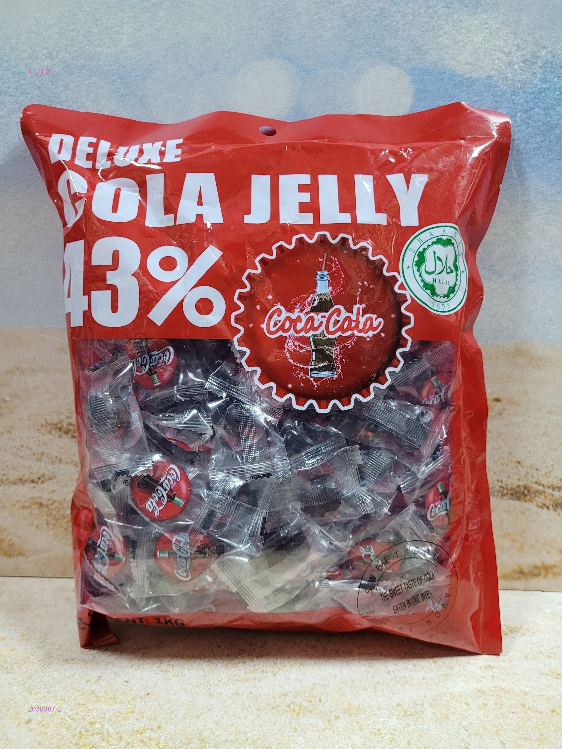 ЖЕВАТЕЛЬНАЯ МАРМЕЛАД 2038387-2