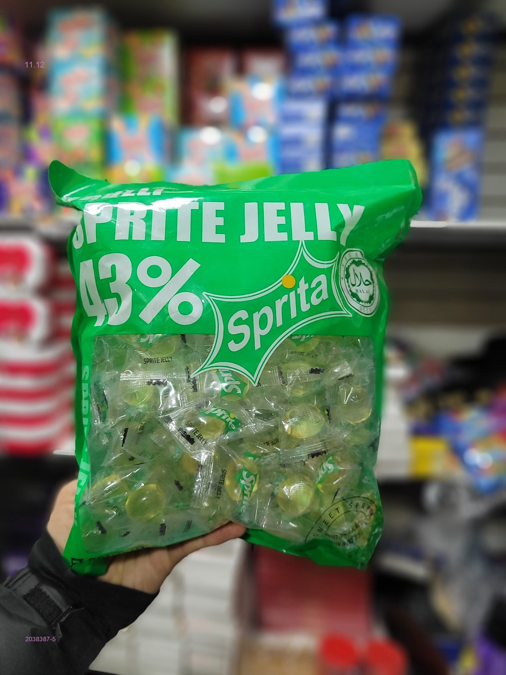 ЖЕВАТЕЛЬНАЯ МАРМЕЛАД 2038387-5