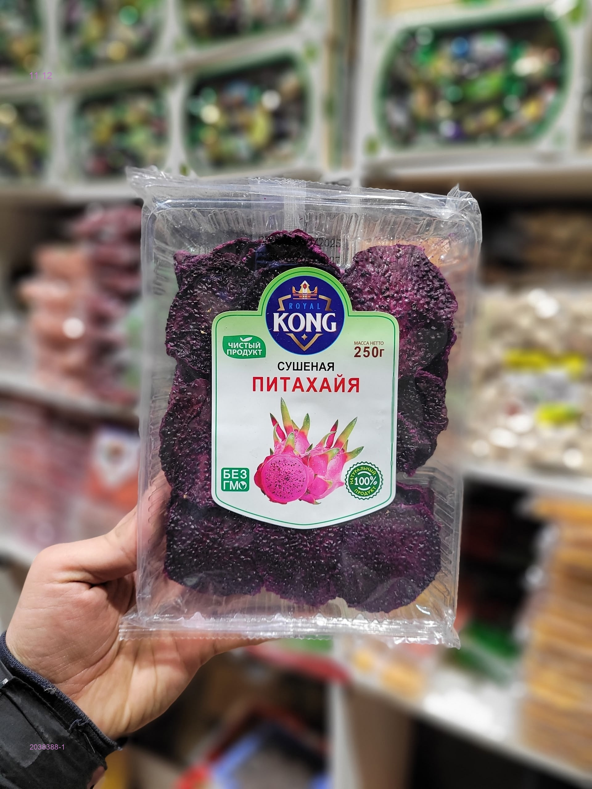 СУШЕНОЕ  ПИТАХАЙЯ 2038388-1