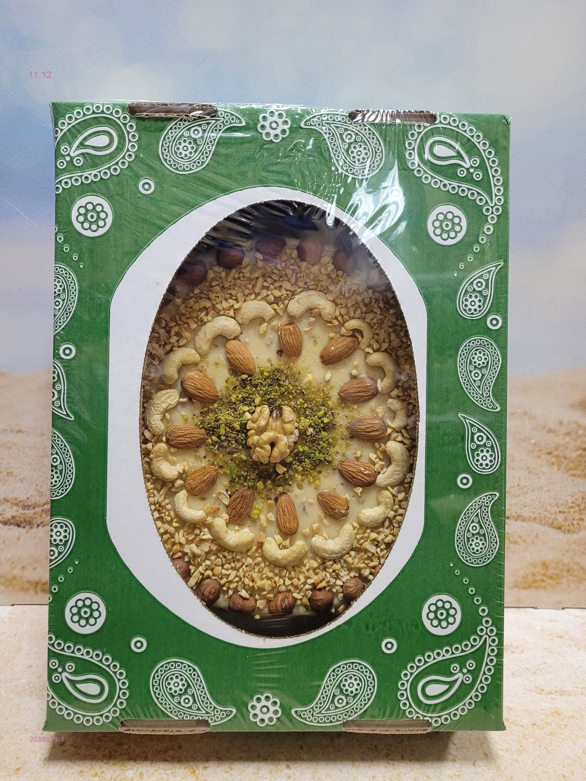 ДАРЫ ВОСТОКА 2038379-1