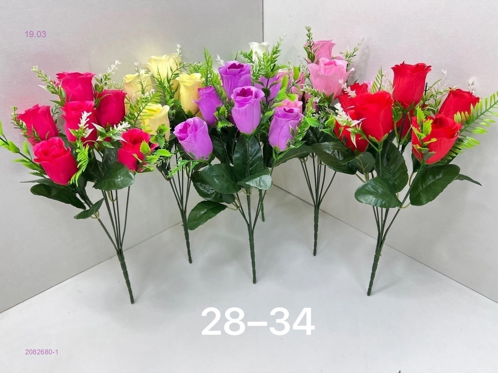 Искусственные цветы 2082680-1