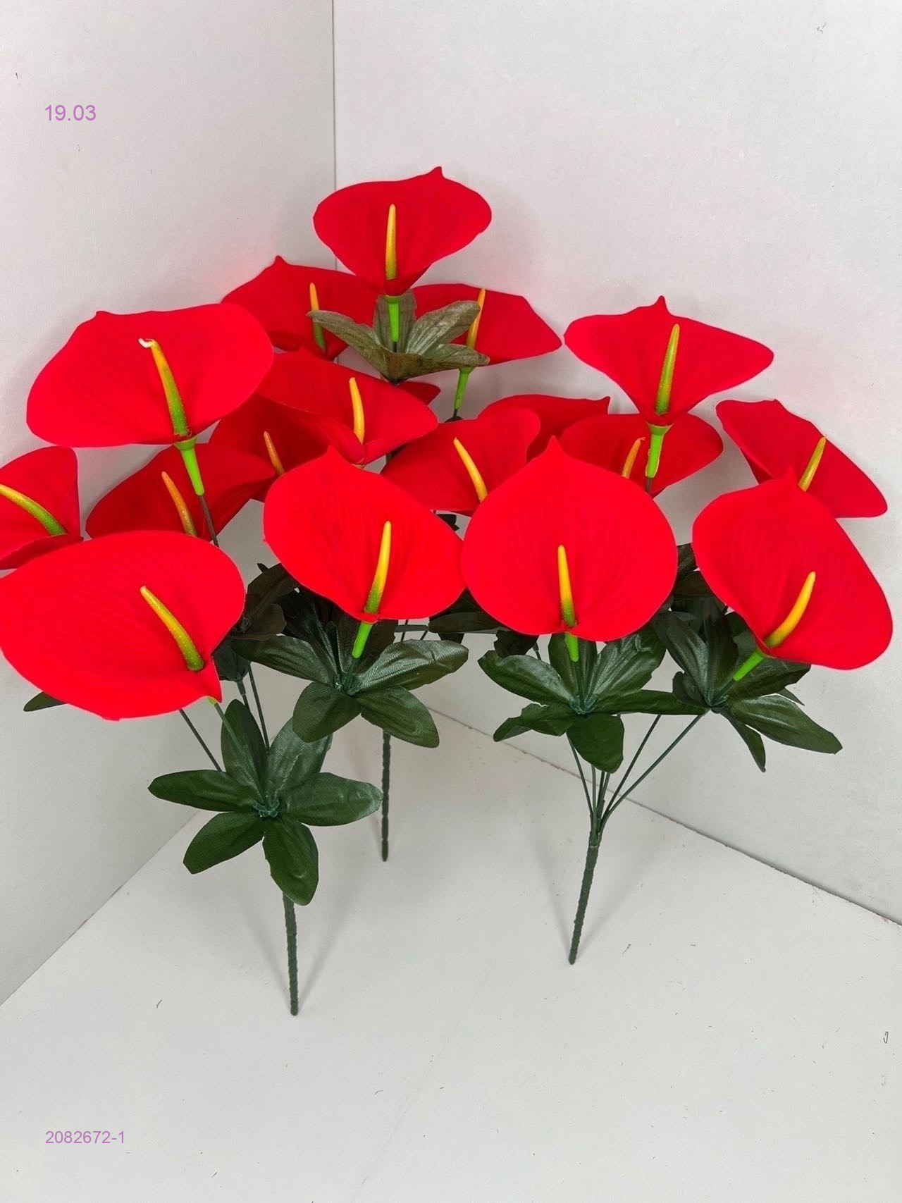 Искусственные цветы 2082672-1