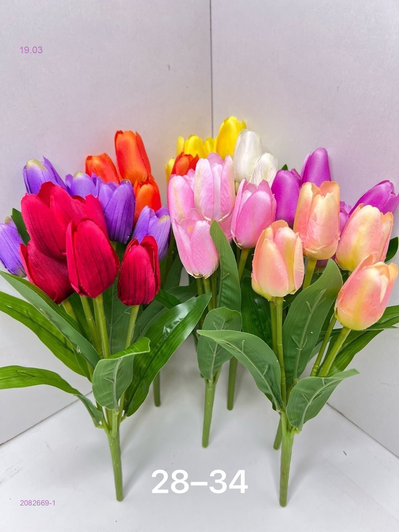 Искусственные цветы 2082669-1