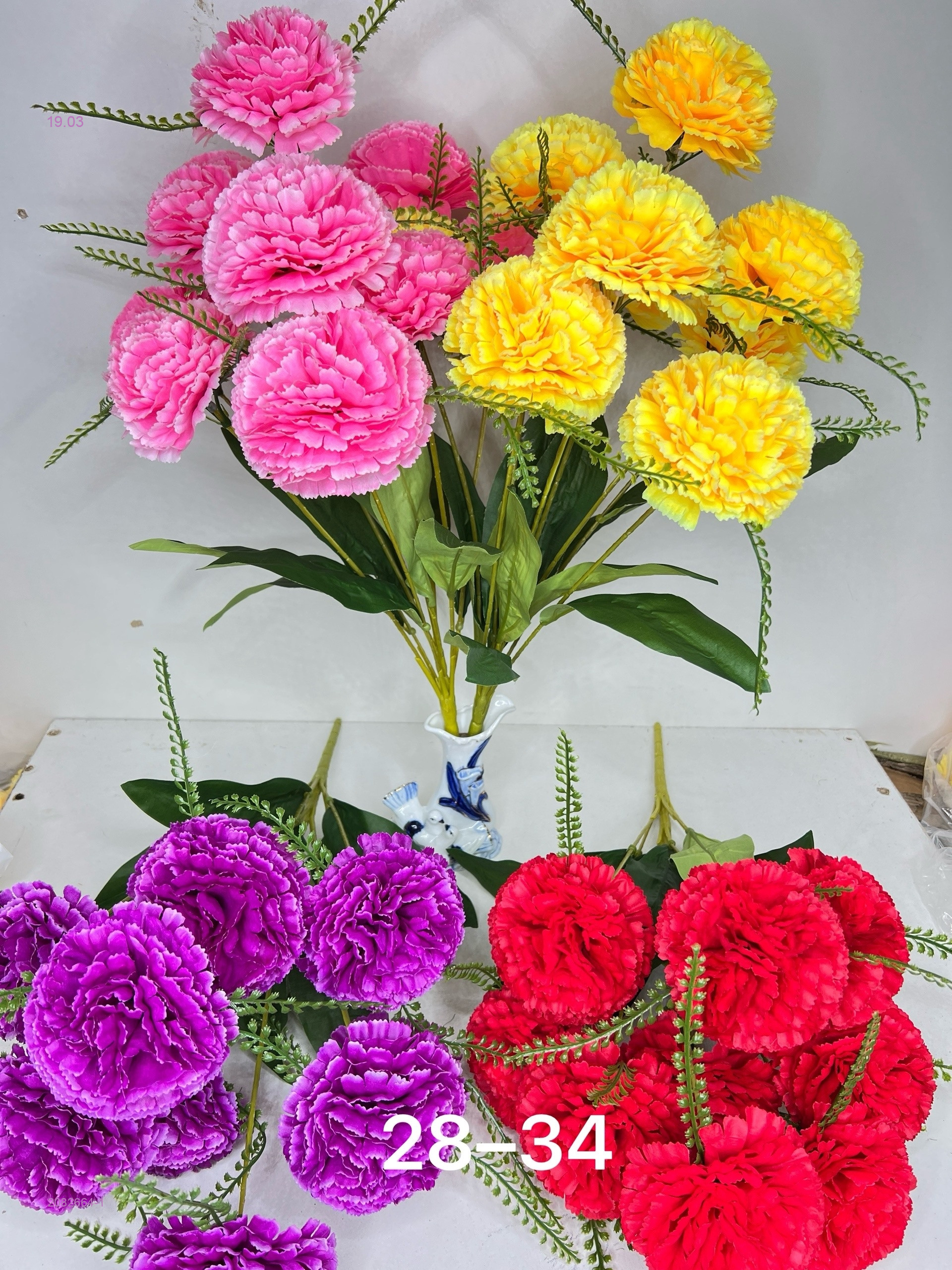 Искусственные цветы 2082664-1