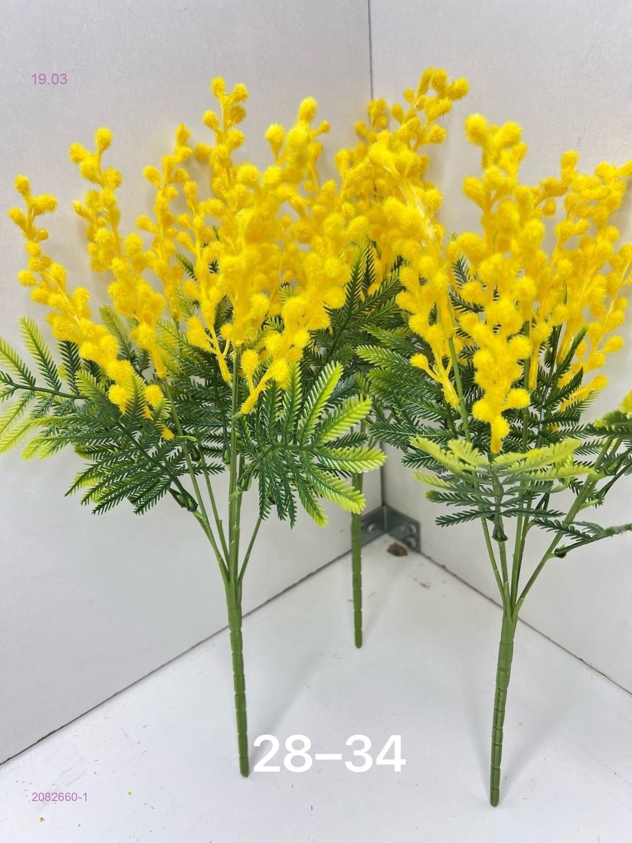 Искусственные цветы 2082660-1