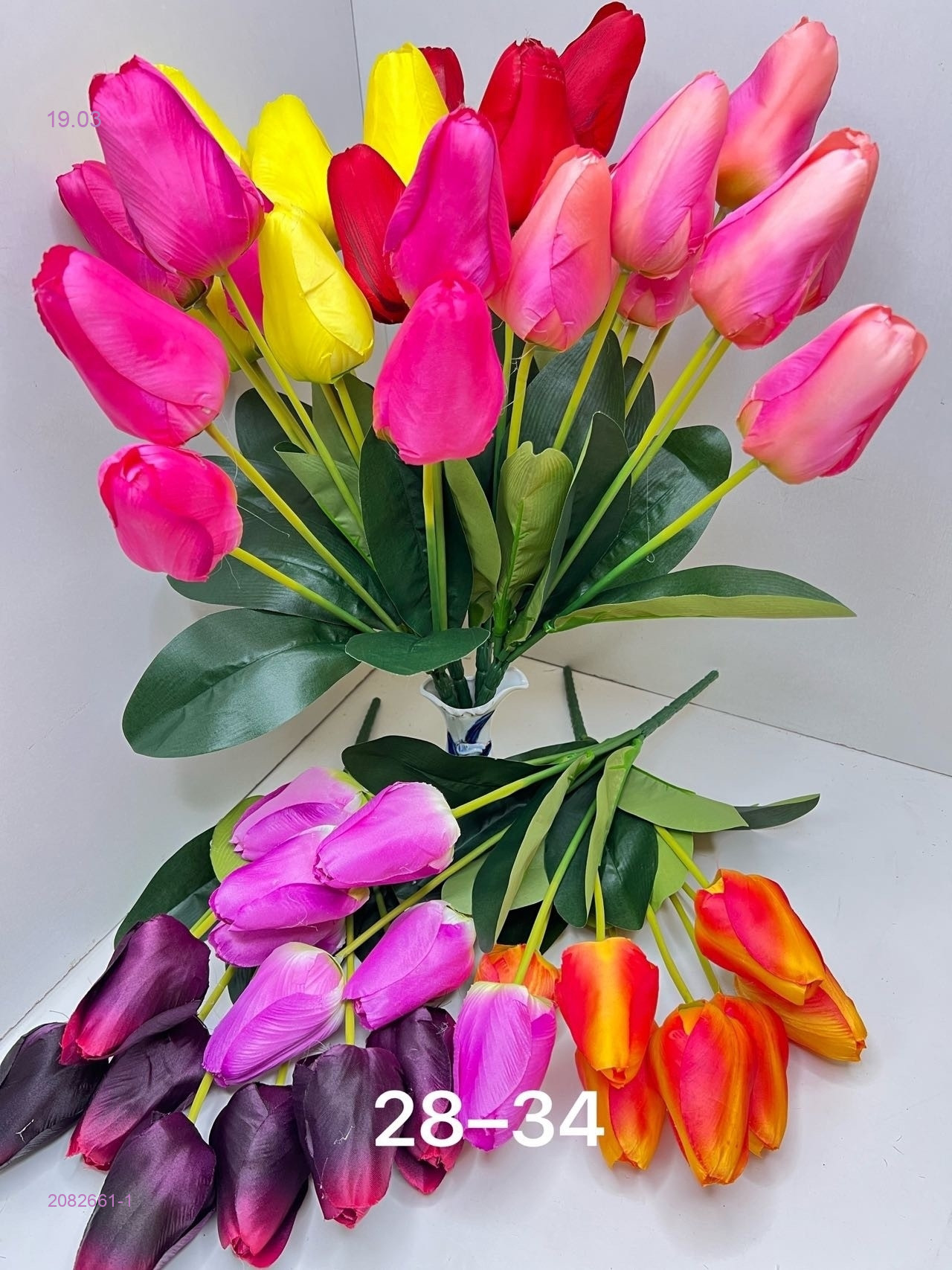 Искусственные цветы 2082661-1