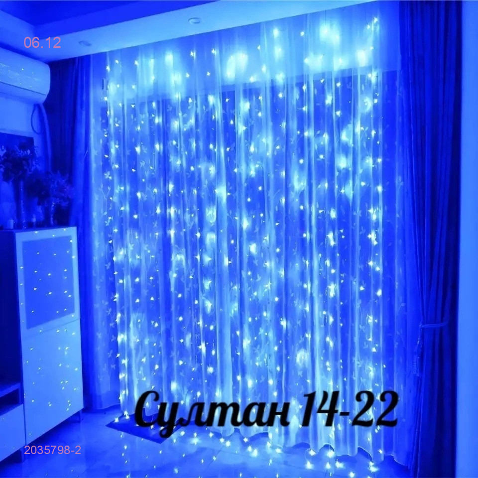 Гирлянда Штора 2035798-2
