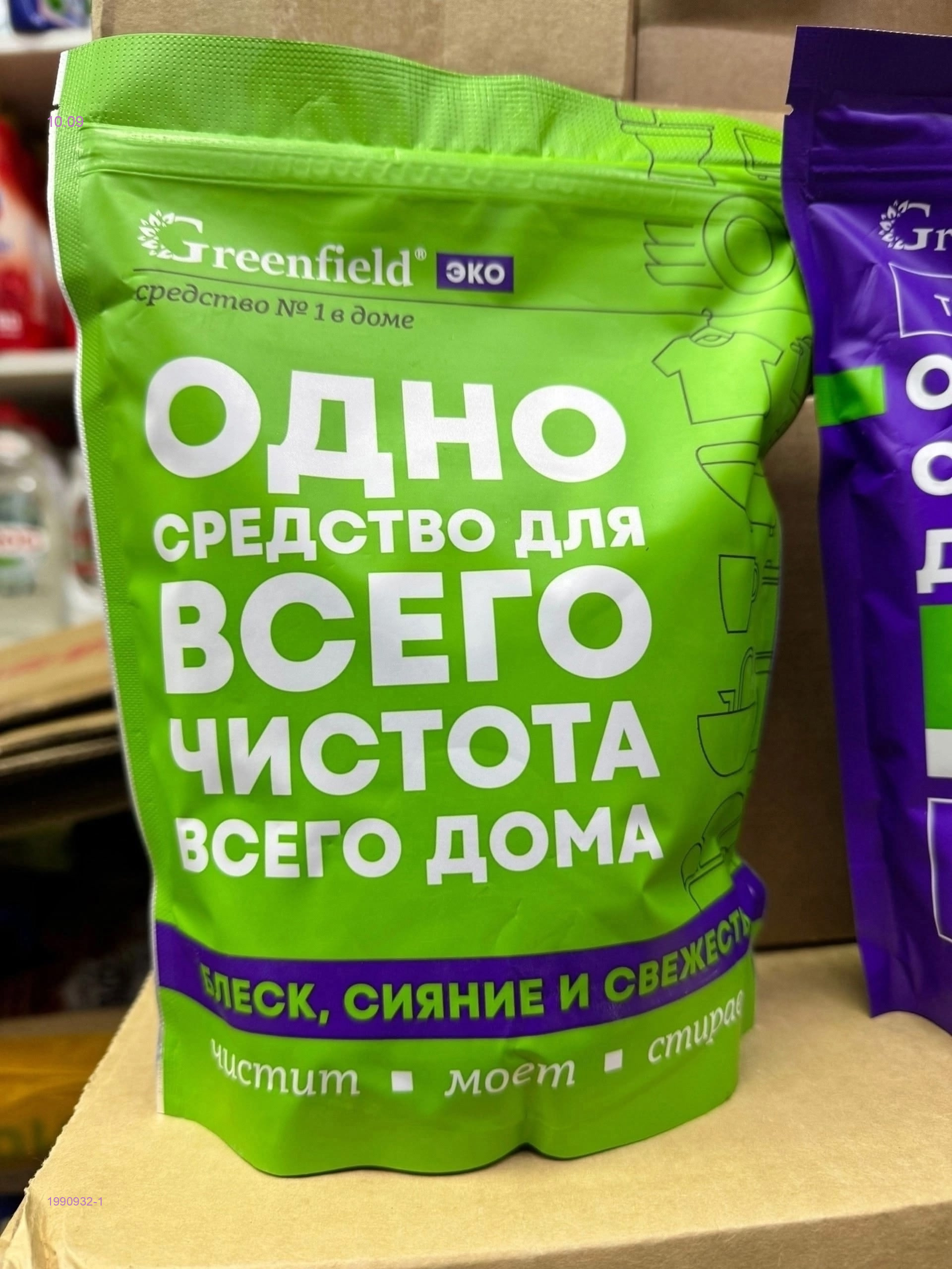 Одно средство для всего 1990932-1