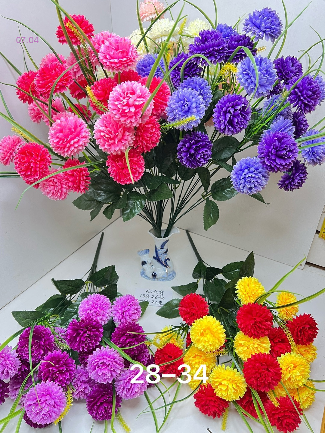 Искусственно цветы 1911519-1