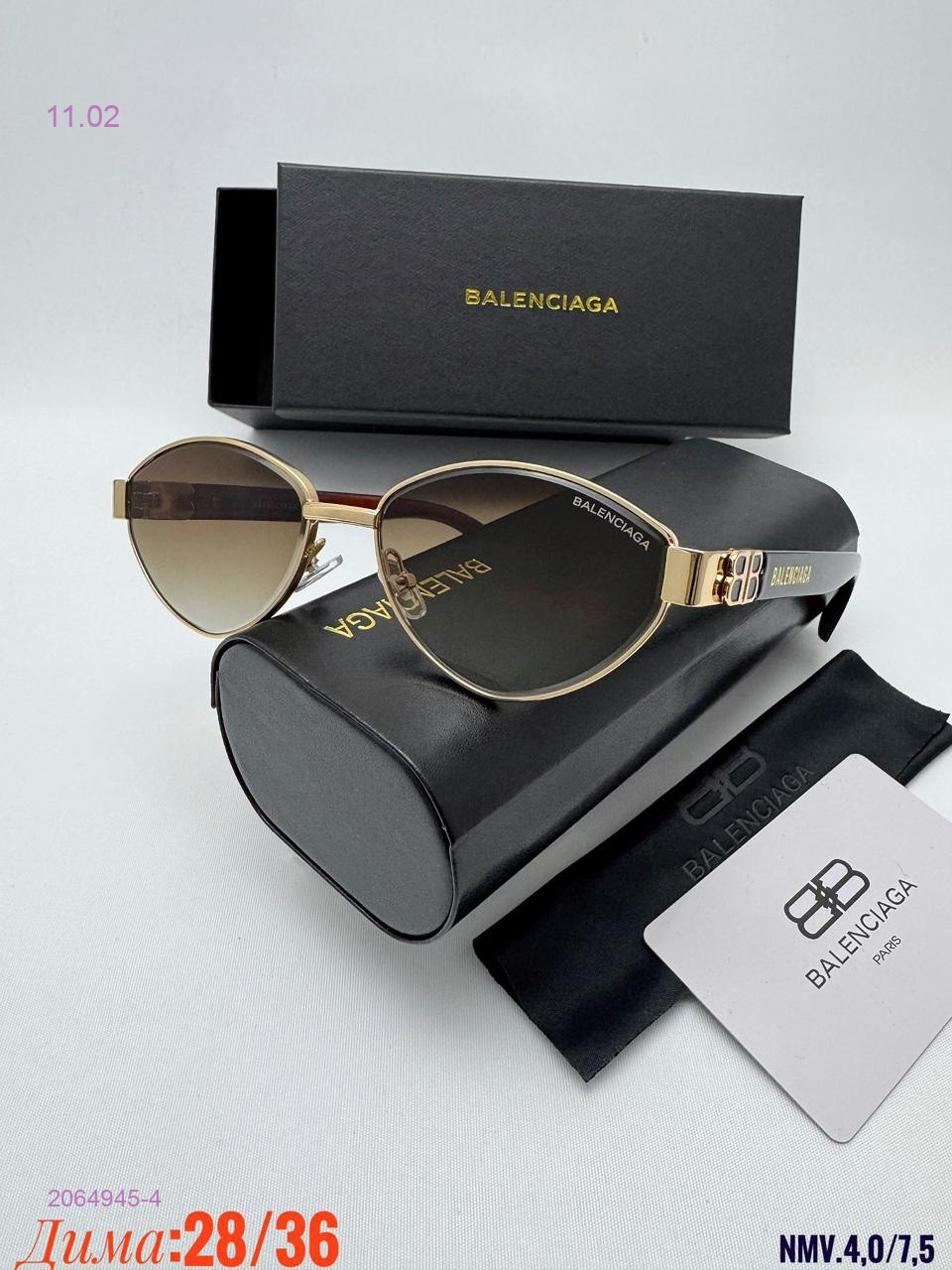 КОМПЛЕКС : очки + коробка + фуляр 2064945-4