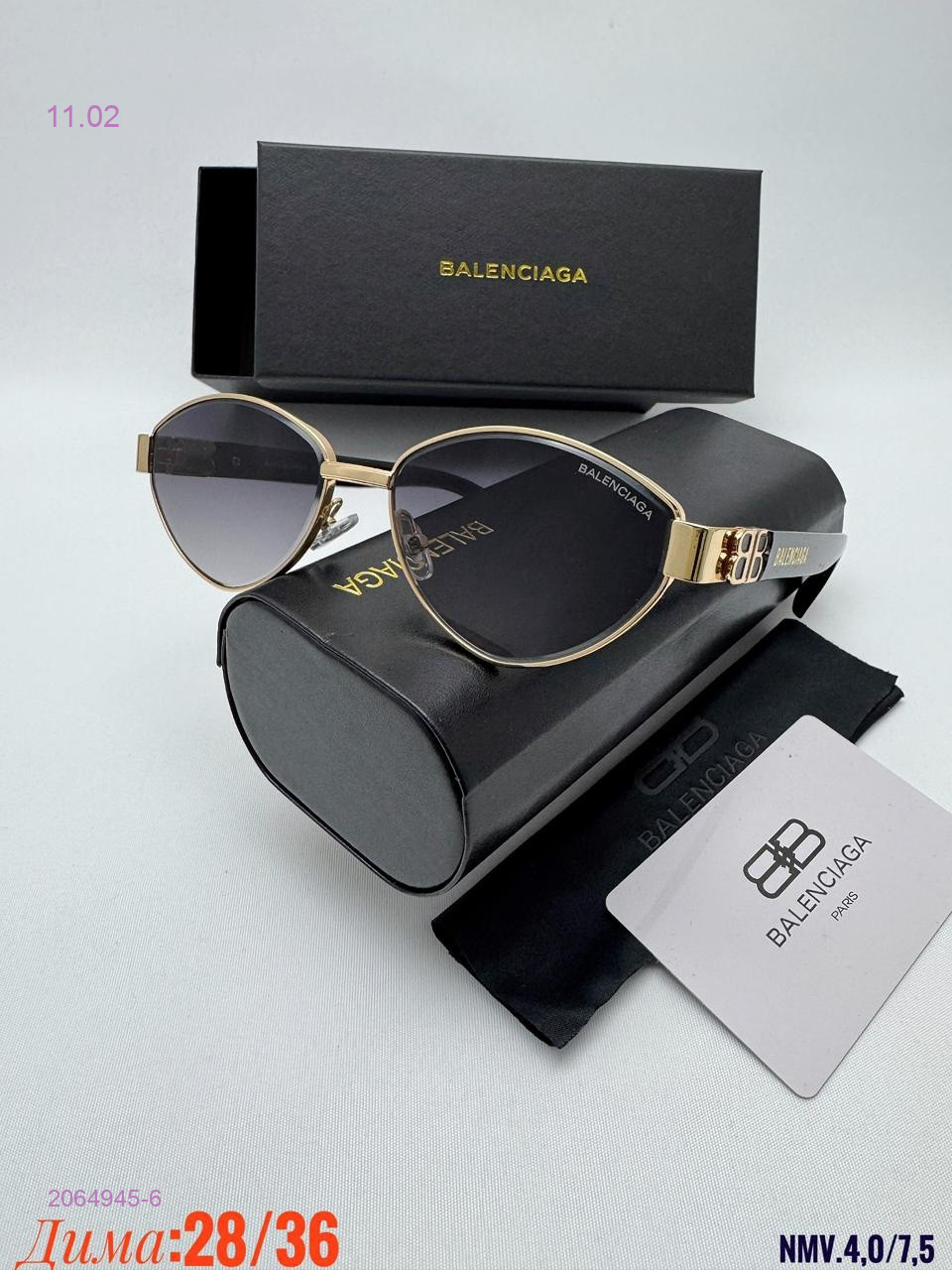 КОМПЛЕКС : очки + коробка + фуляр 2064945-6