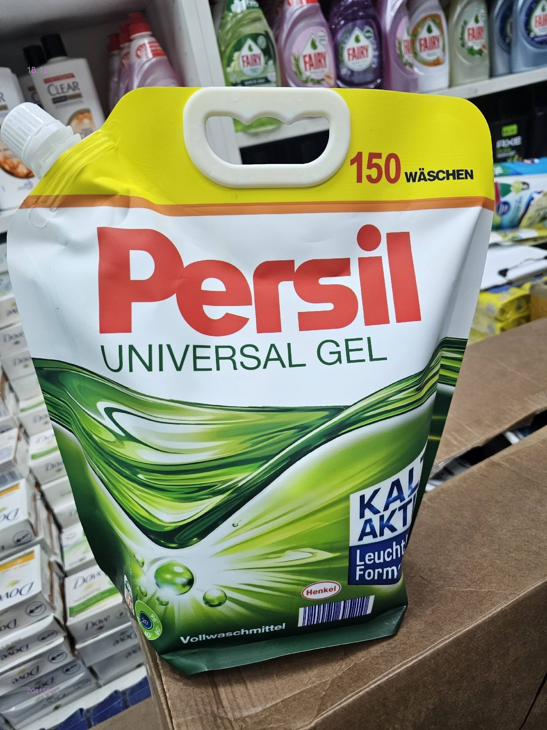 Гель концентрат для стирки 2041593-2