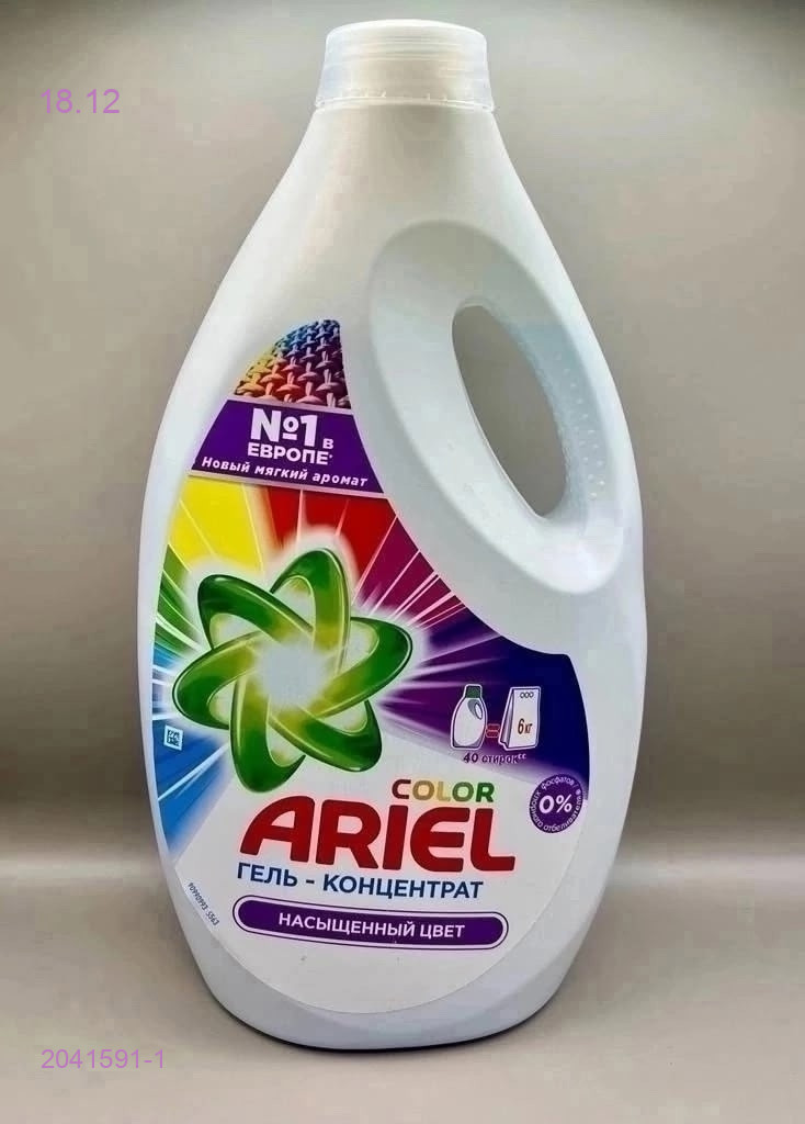 гель для стирки 2041591-1