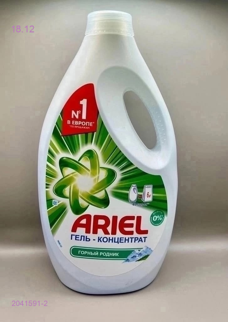 гель для стирки 2041591-2
