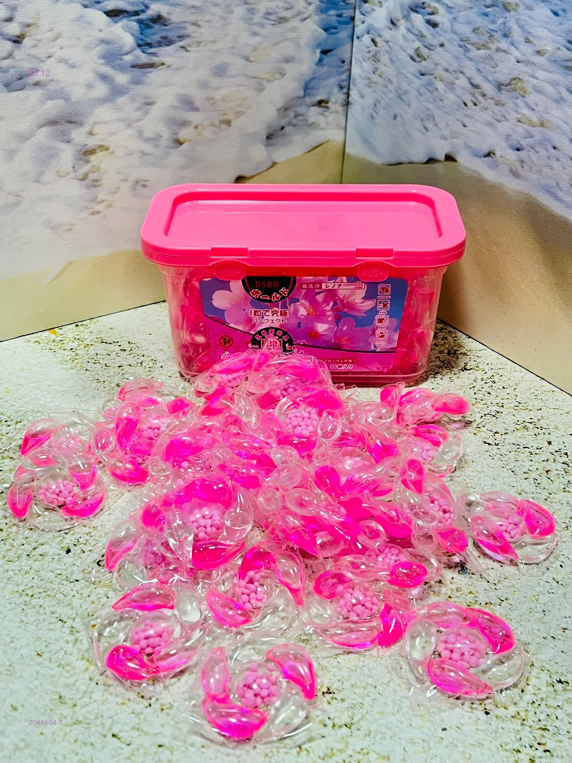 капсула для стирки 2041594-1