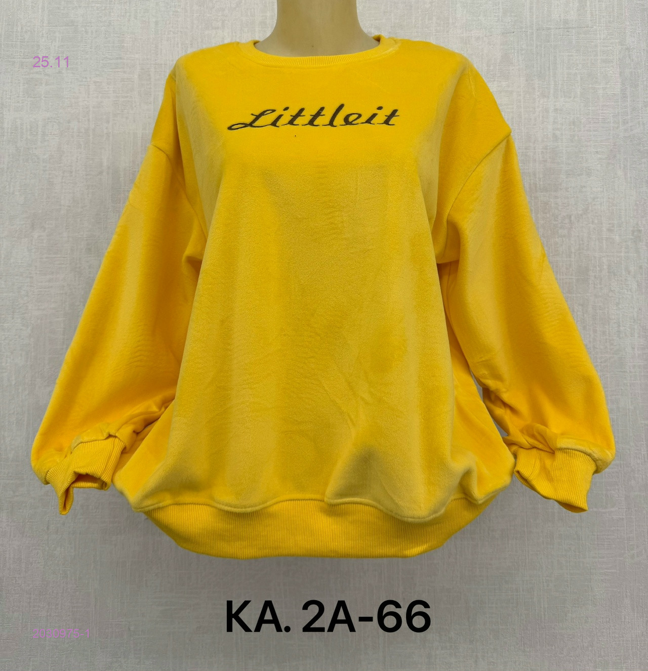 Кофта 2030975-1