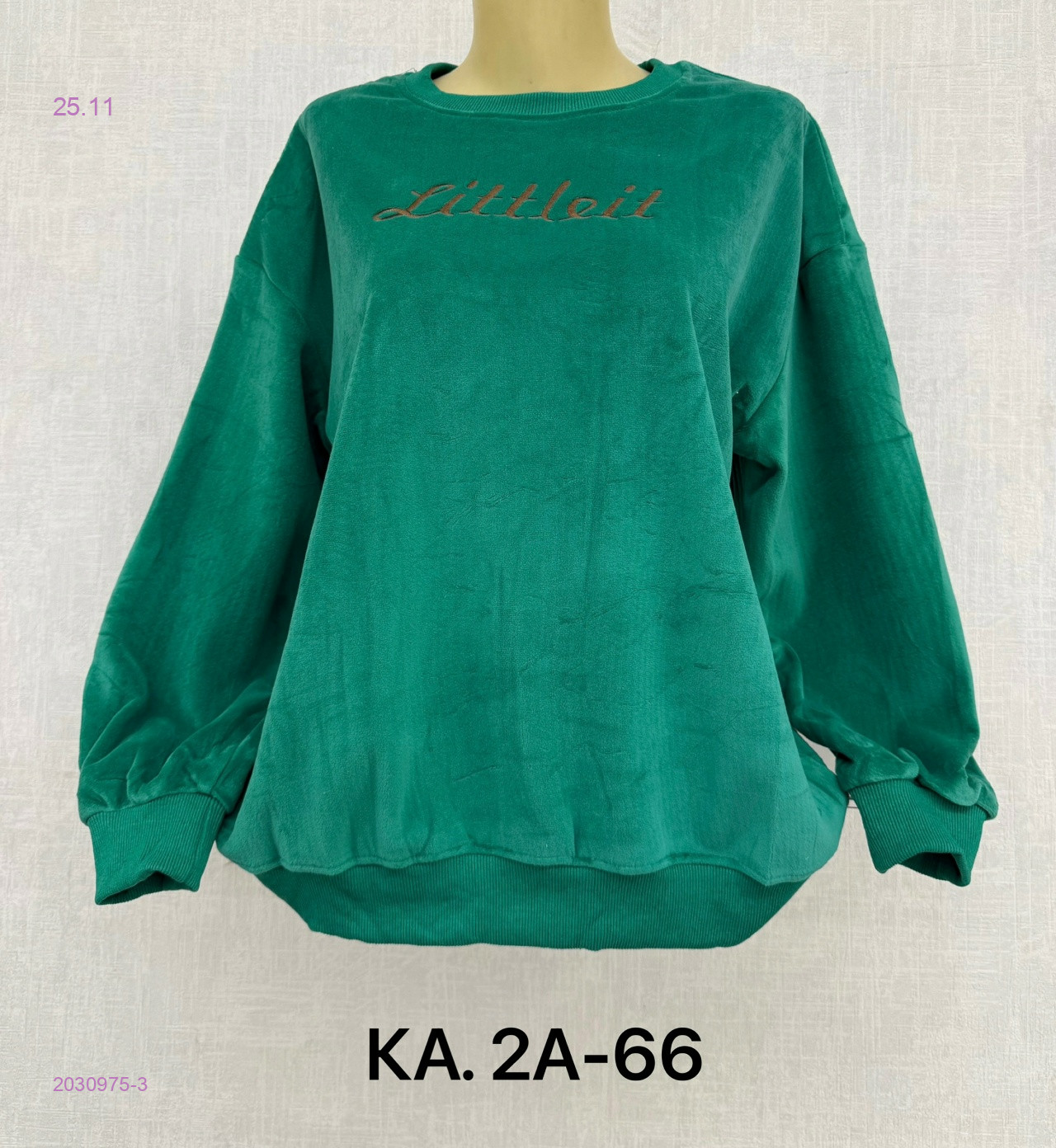 Кофта 2030975-3