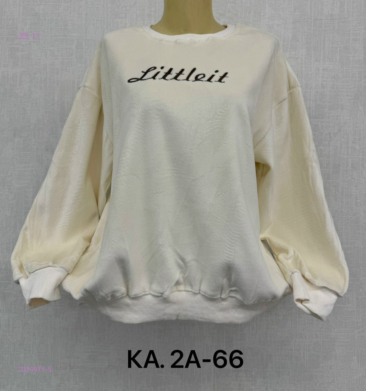 Кофта 2030975-5