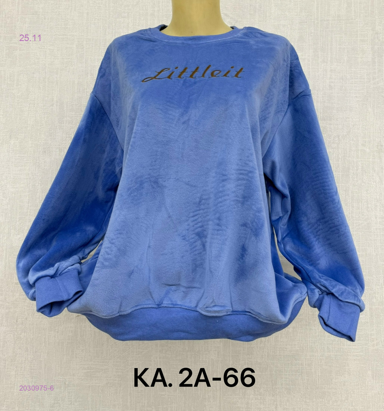 Кофта 2030975-6