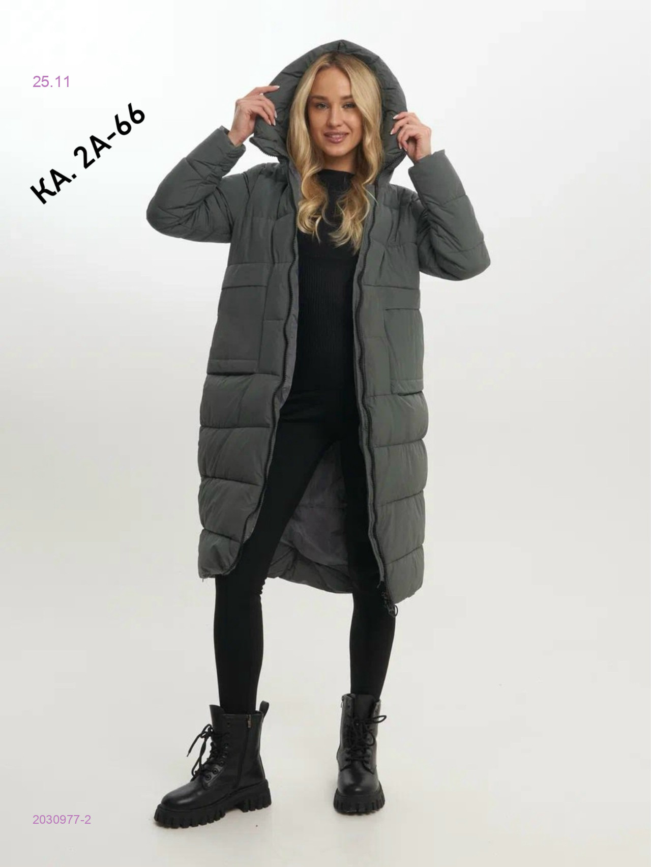 Куртка 2030977-2
