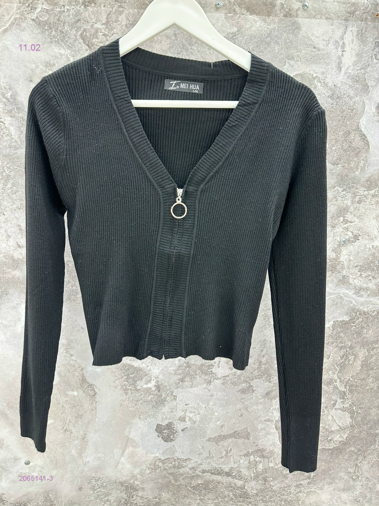 Кофта 2065141-3