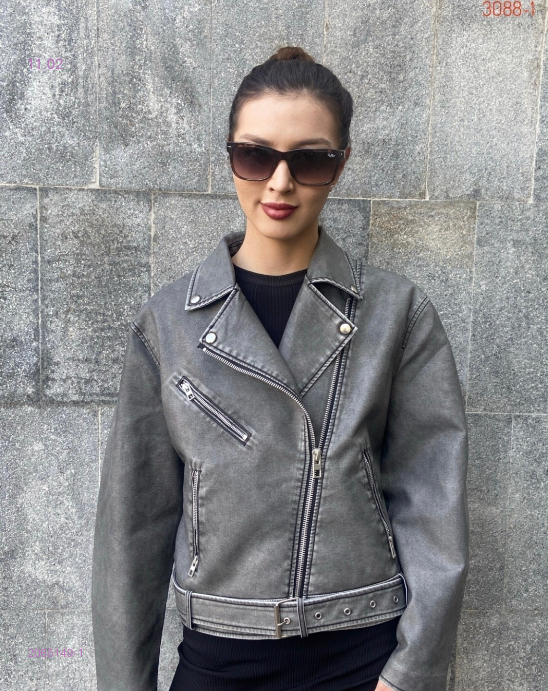 Куртка бронь 2065149-1