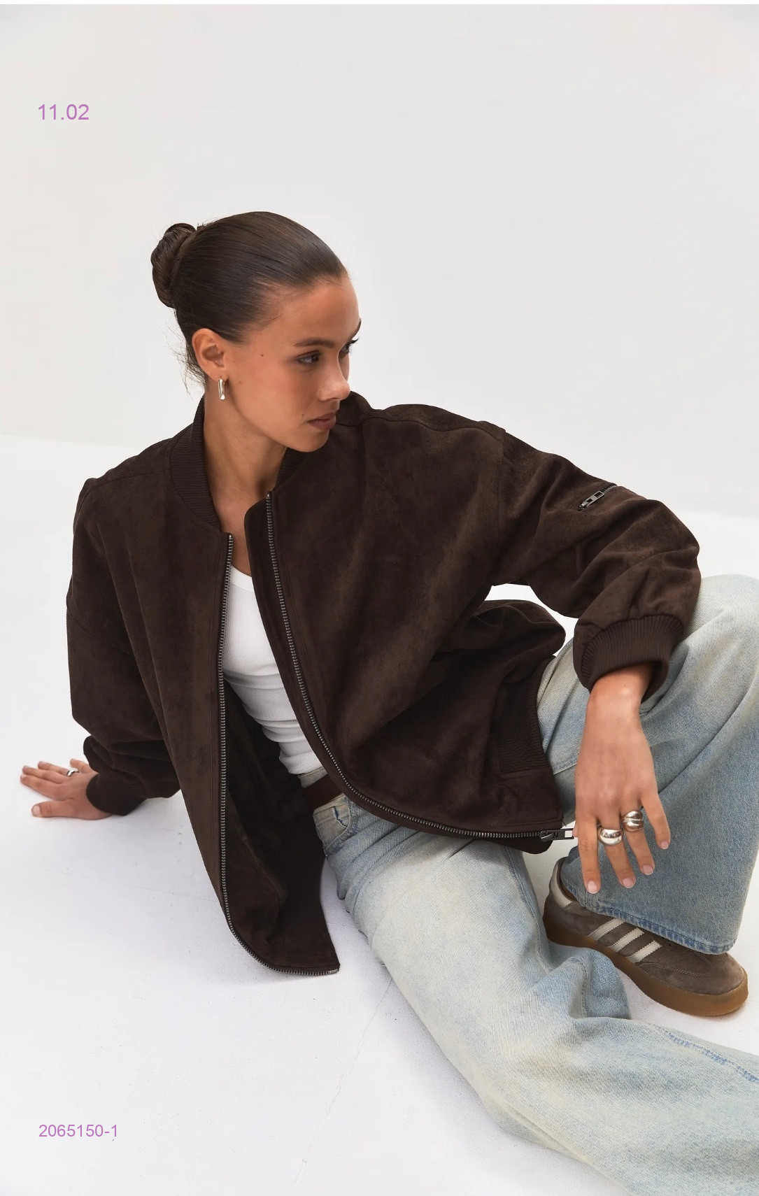 Куртка бронь 2065150-1