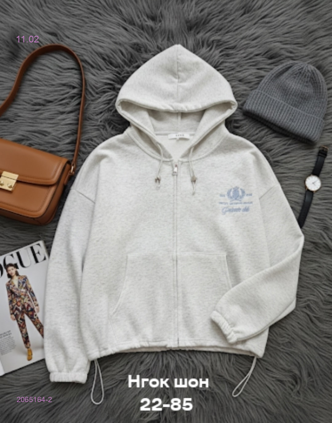 Толстовка бронь 2065164-2