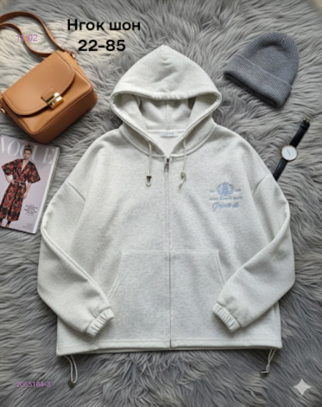 Толстовка бронь 2065164-3