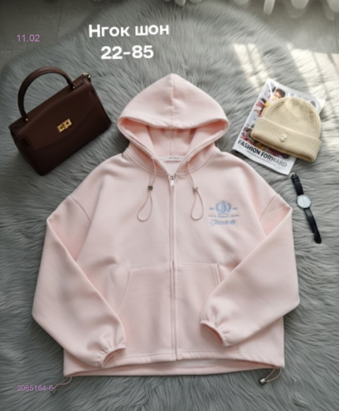 Толстовка бронь 2065164-6