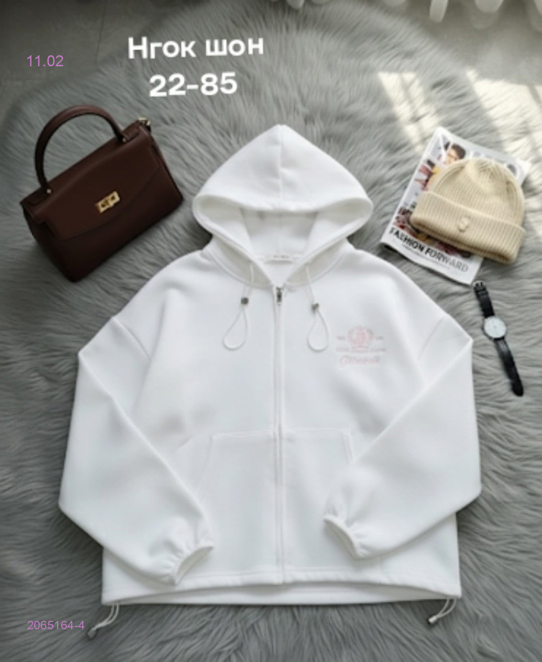 Толстовка бронь 2065164-4