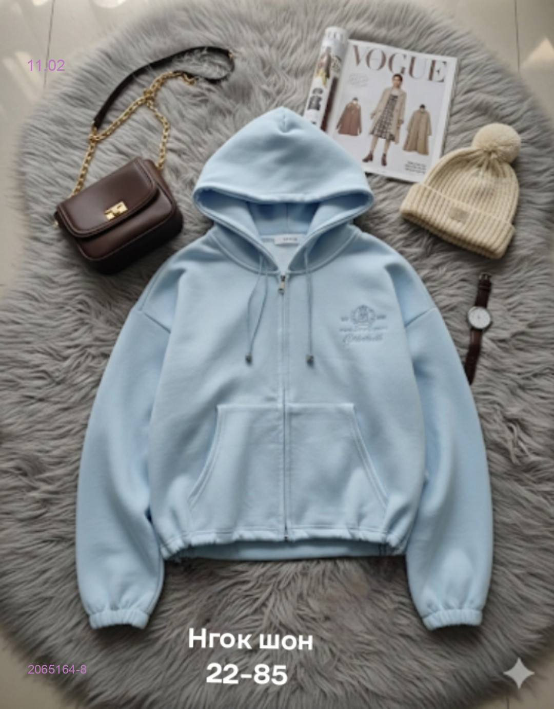 Толстовка бронь 2065164-8