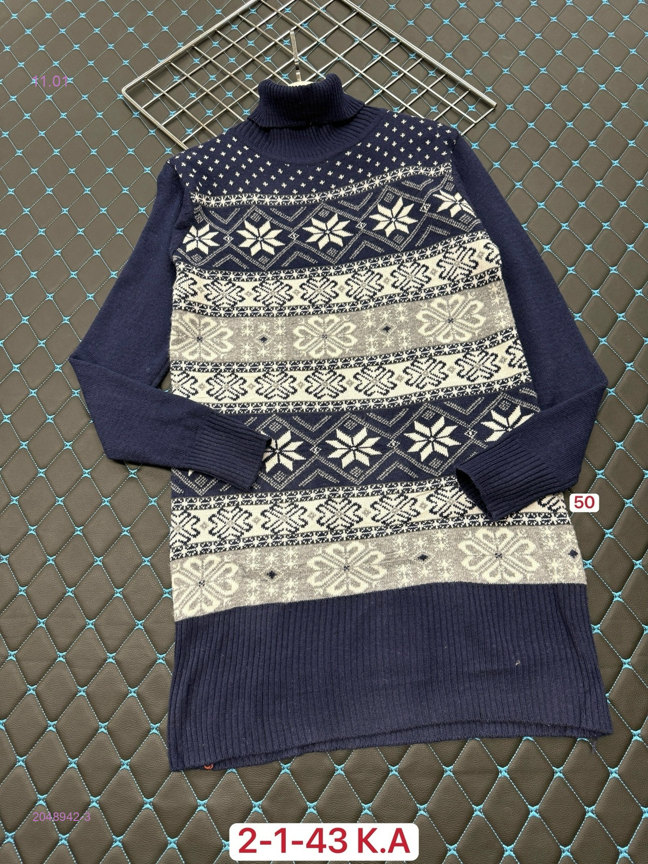 Туника 2048942-3