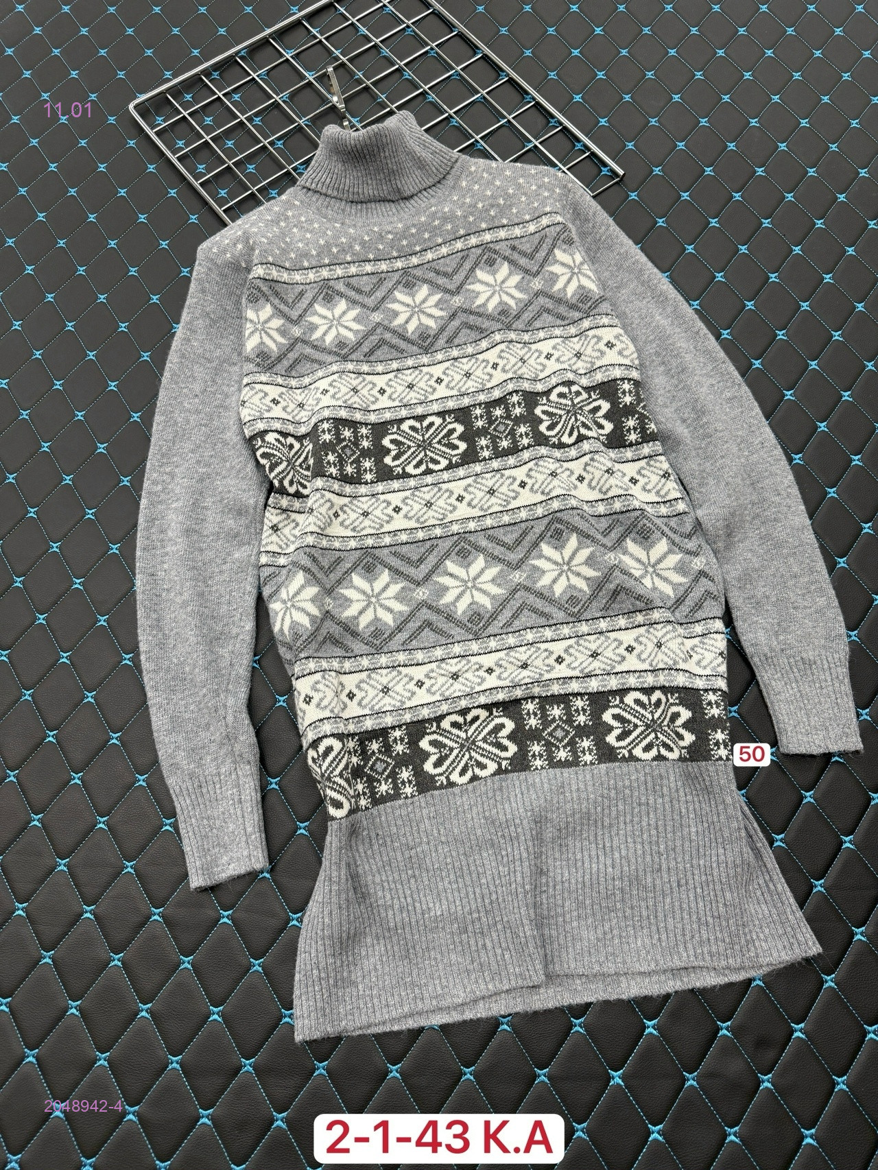 Туника 2048942-4