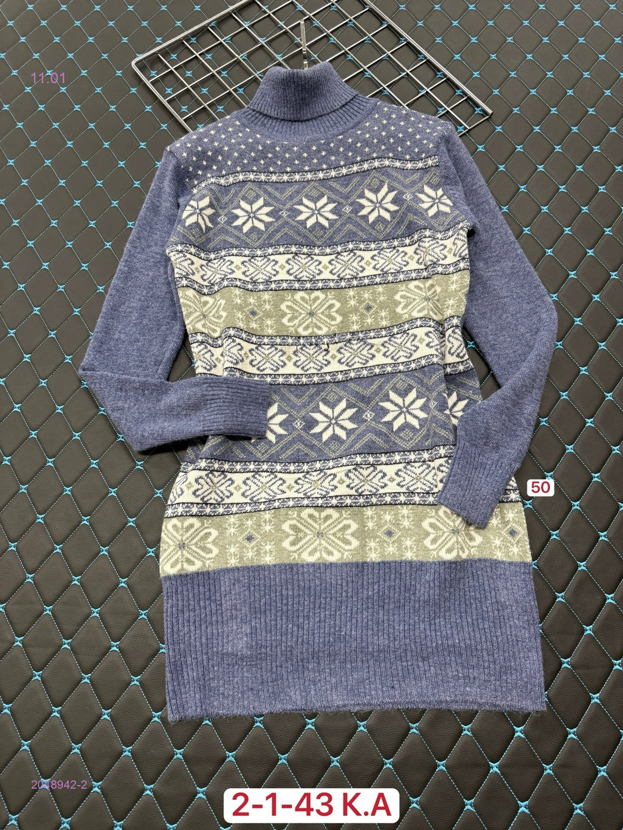 Туника 2048942-2