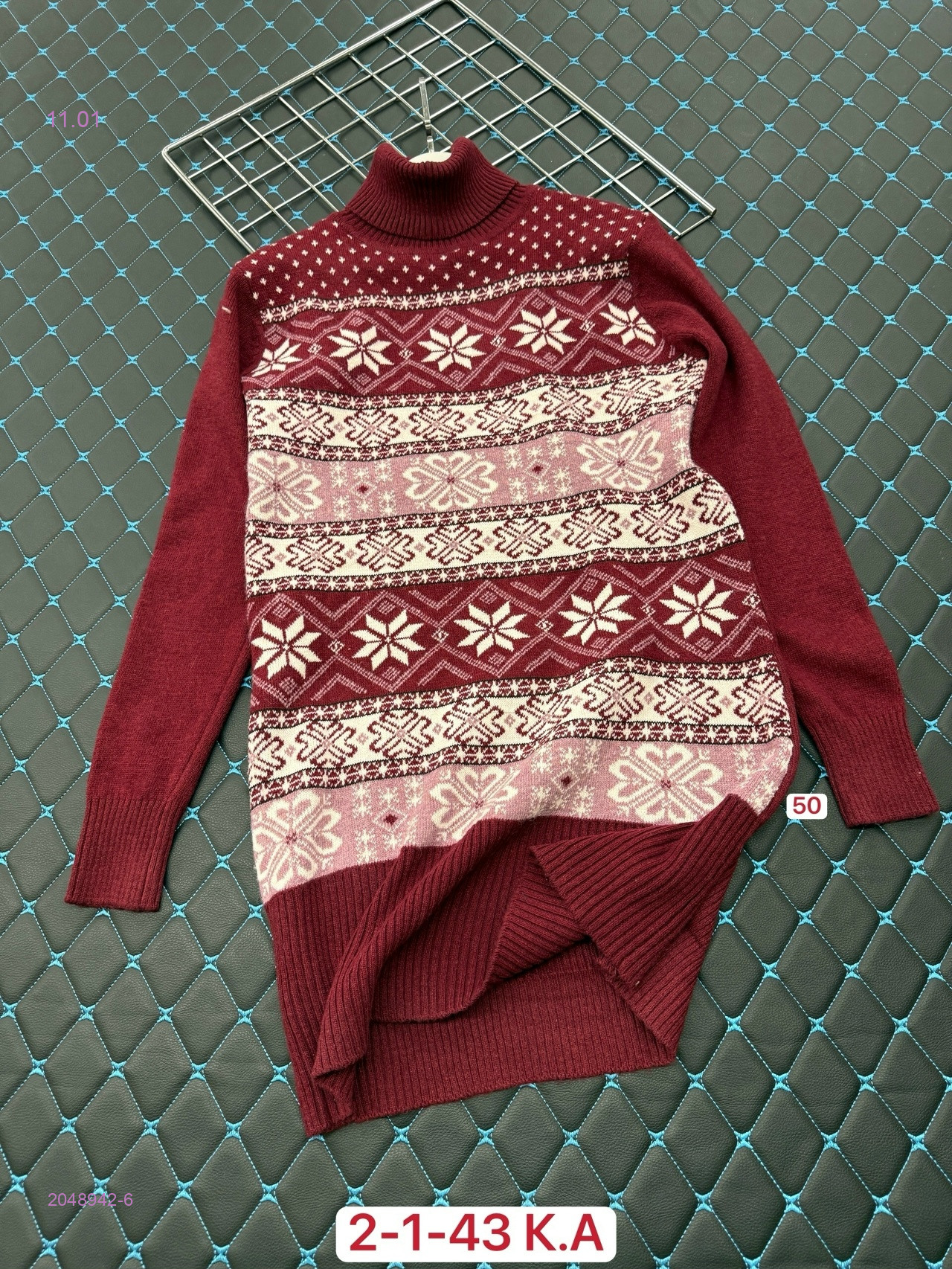 Туника 2048942-6