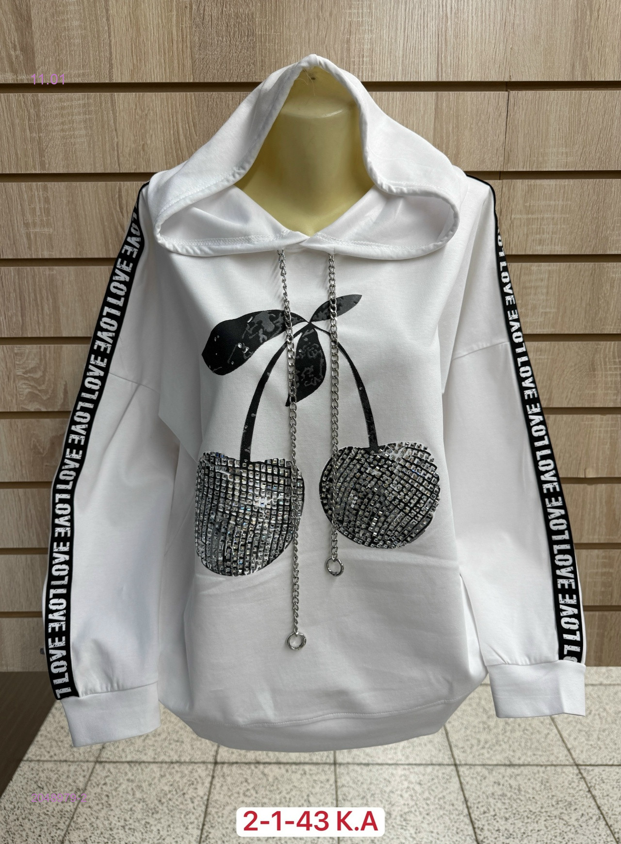 Кофта 2048979-2