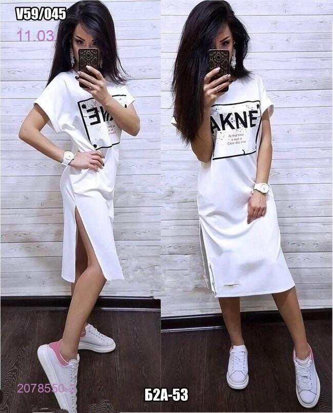 Платье 2078550-2