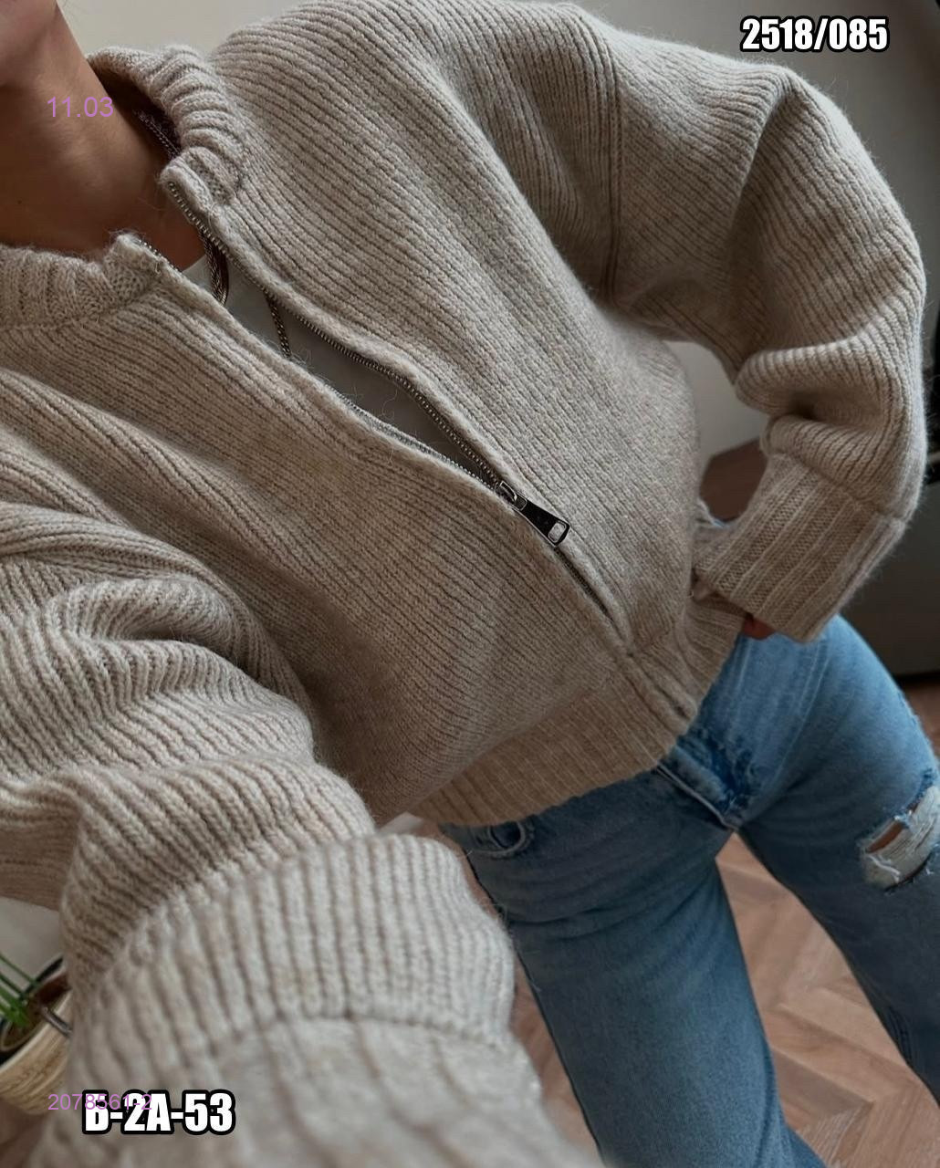 Кофта 2078561-2