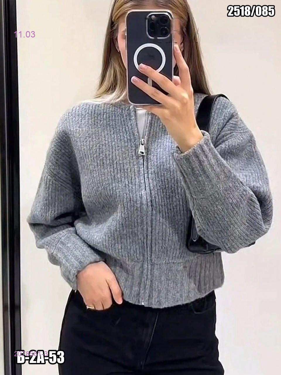 Кофта 2078561-3