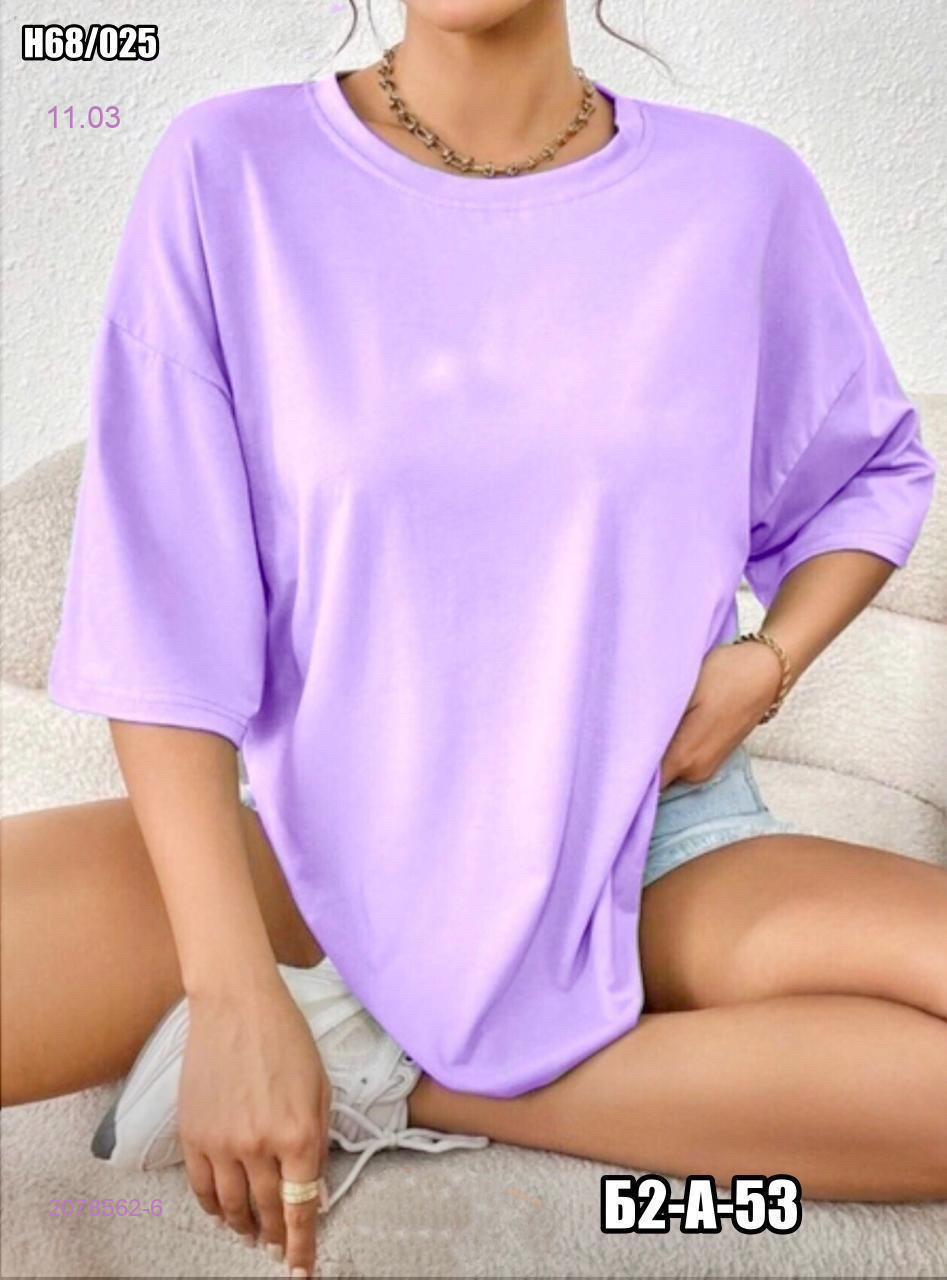 Футболка 2078562-6