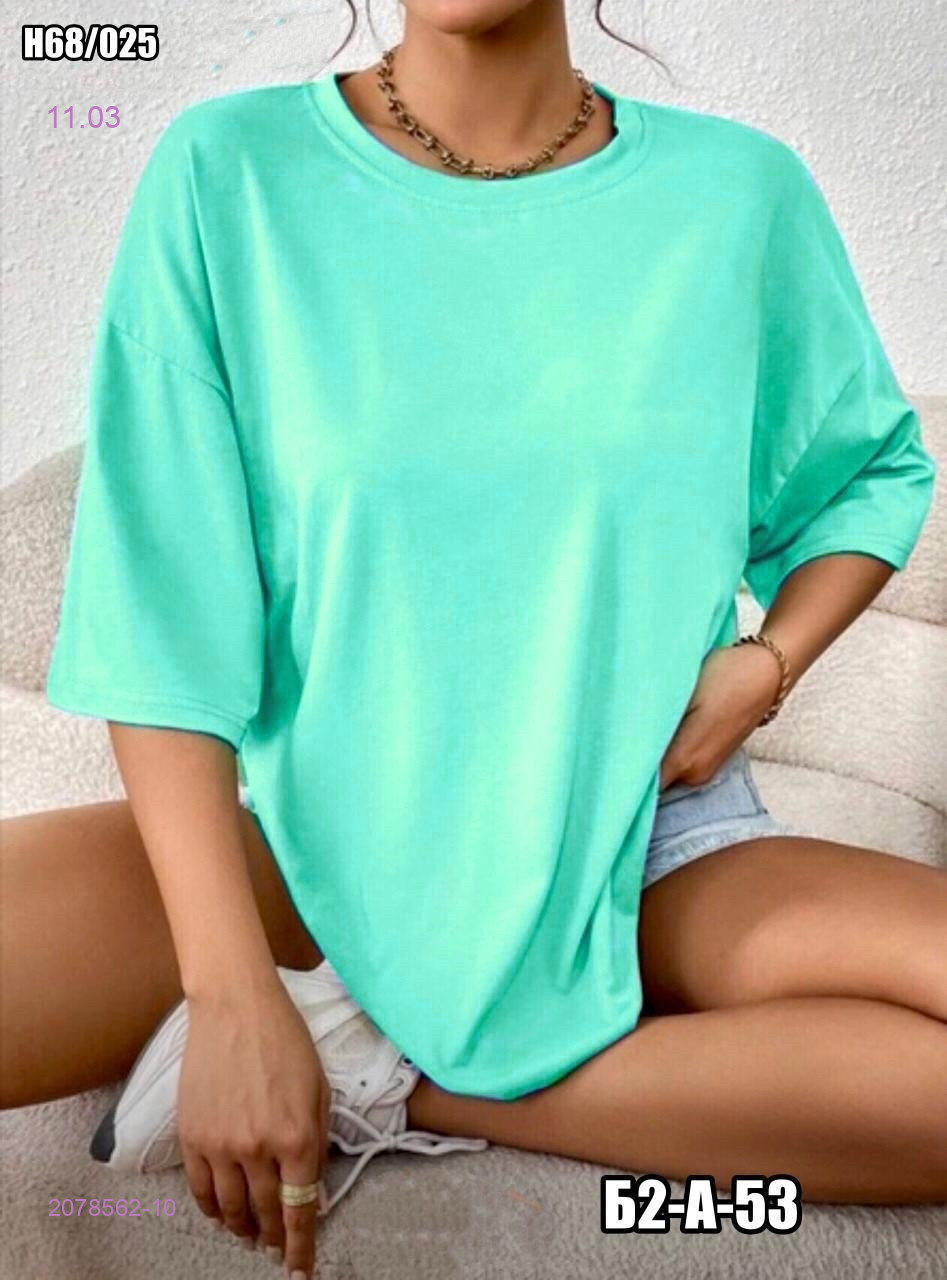 Футболка 2078562-10