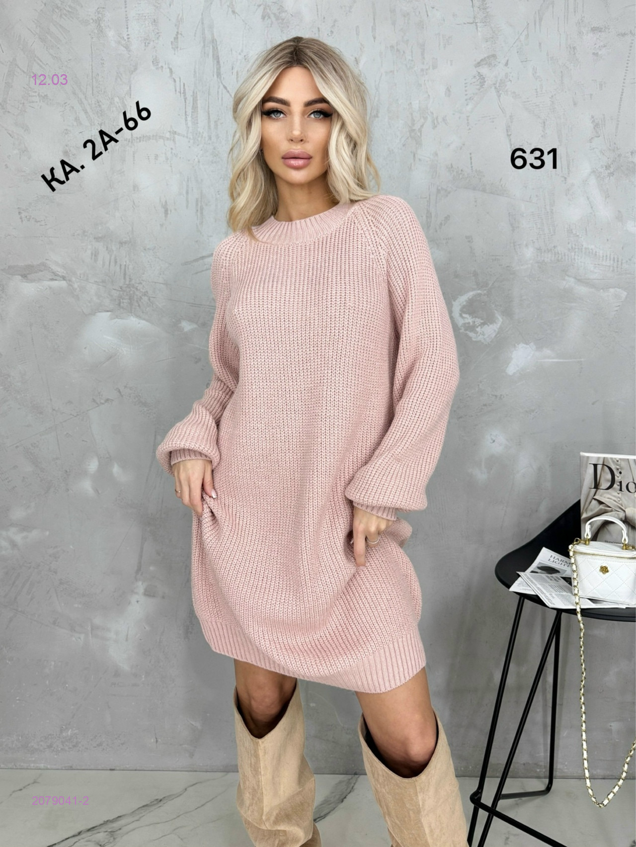 Туника 2079041-2