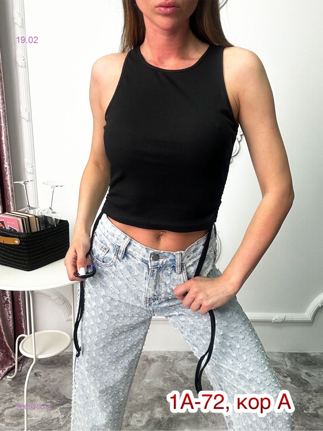 Майка 2069250-2